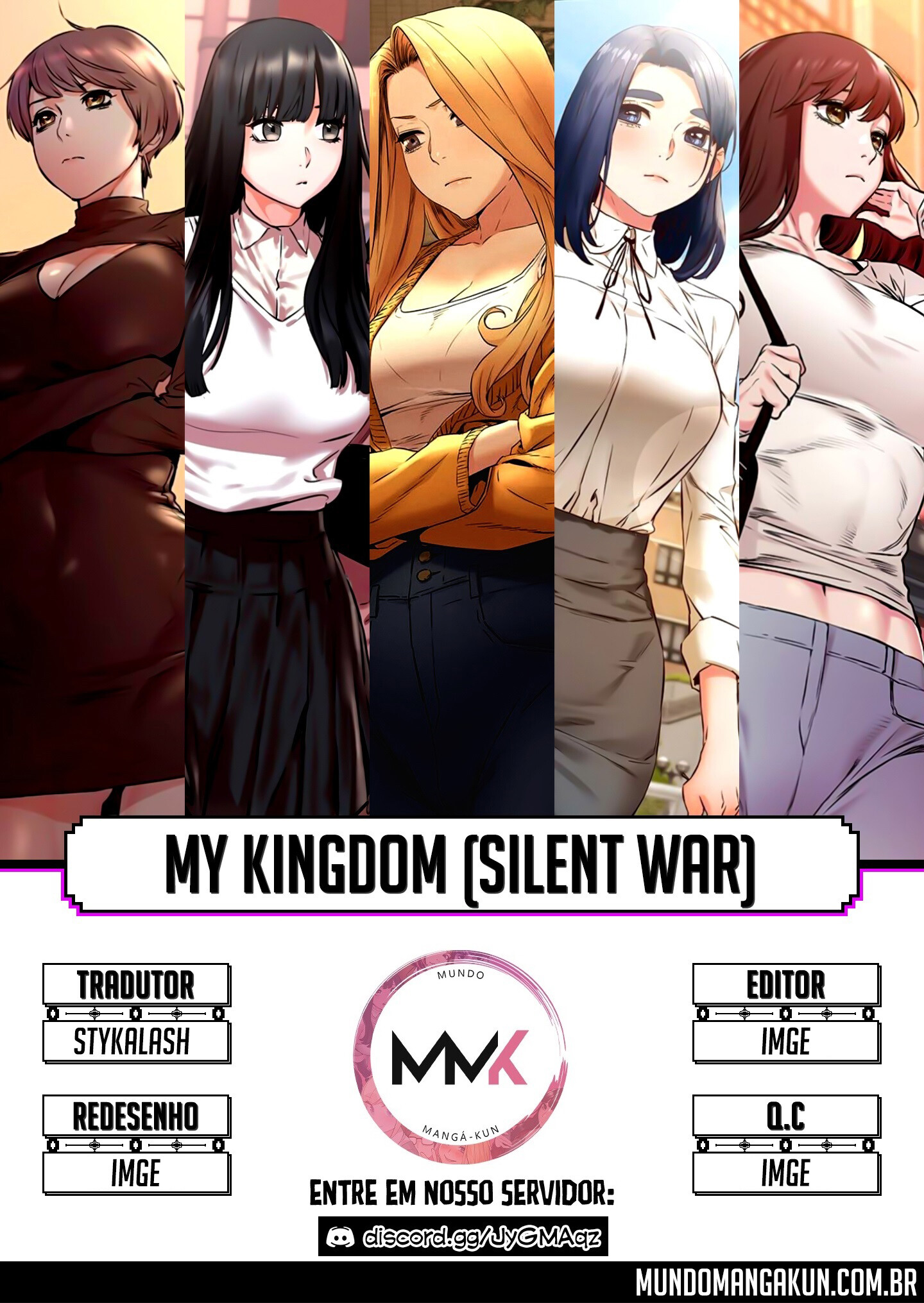 My Kingdom (Silent War) - Capítulo 150 online - Hentai Teca